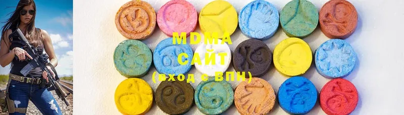 купить закладку  OMG зеркало  MDMA молли  Вятские Поляны 